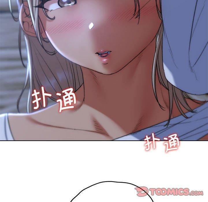 [韩国漫画] 危险同学会 剧情,女学生#[209P]-28