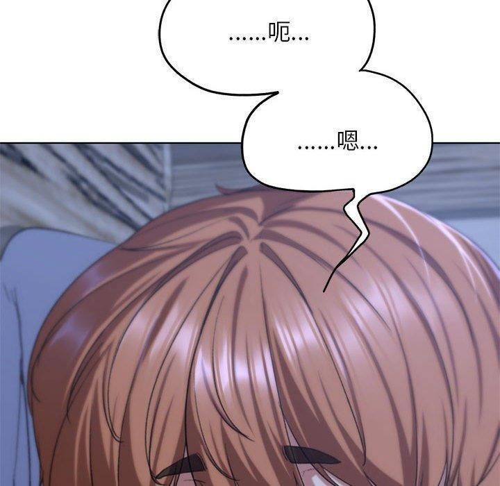 [韩国漫画] 危险同学会 剧情,女学生#[209P]-29