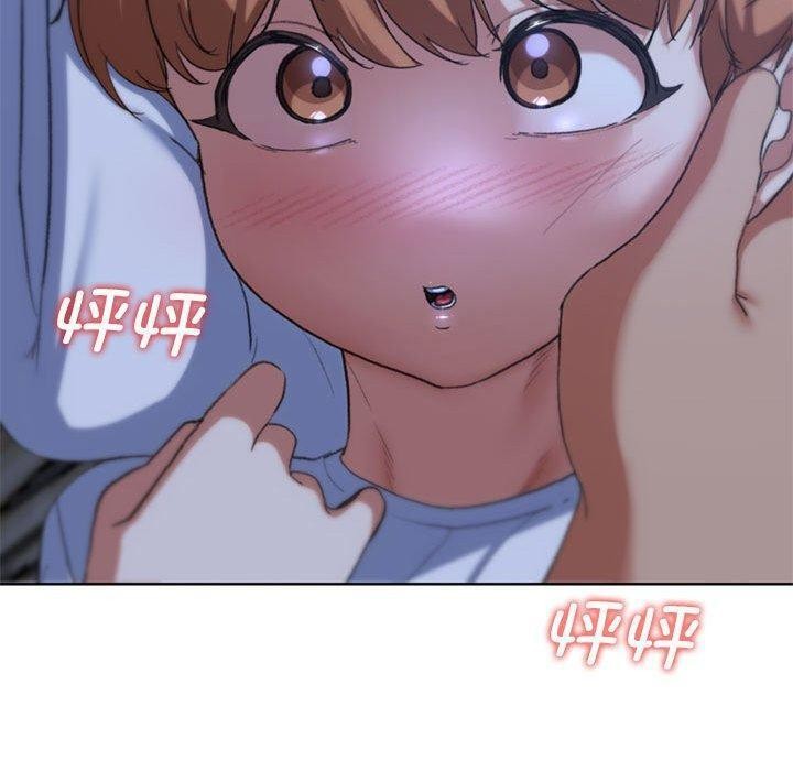 [韩国漫画] 危险同学会 剧情,女学生#[209P]-30