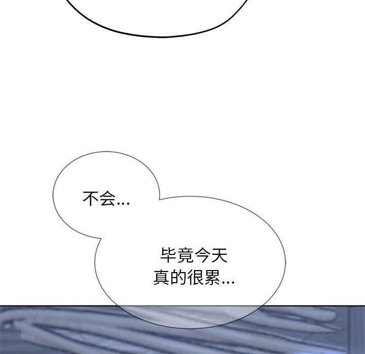 [韩国漫画] 危险同学会 剧情,女学生#[209P]-44