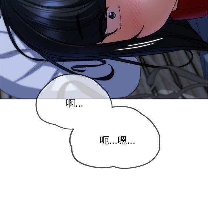 [韩国漫画] 危险同学会 剧情,女学生#[209P]-48