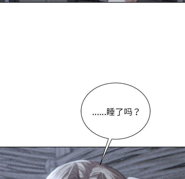 [韩国漫画] 危险同学会 剧情,女学生#[209P]-6