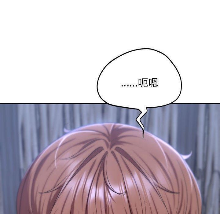 [韩国漫画] 危险同学会 剧情,女学生#[209P]-66