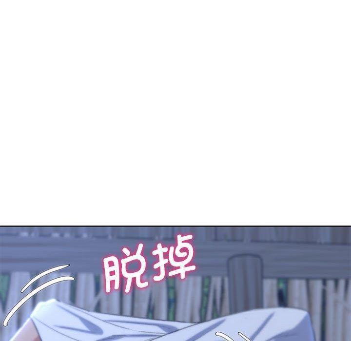 [韩国漫画] 危险同学会 剧情,女学生#[209P]-68