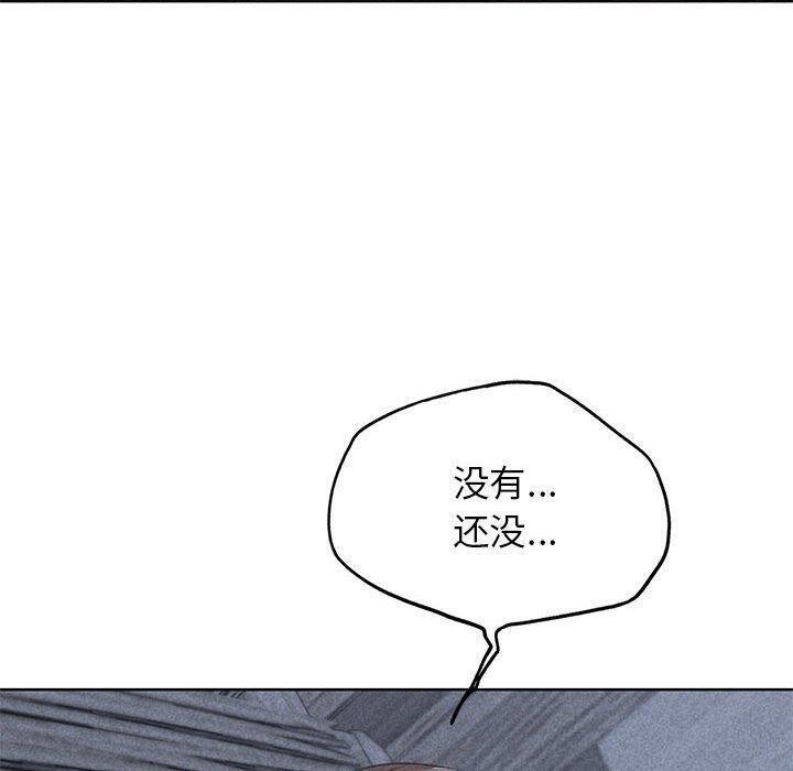 [韩国漫画] 危险同学会 剧情,女学生#[209P]-8