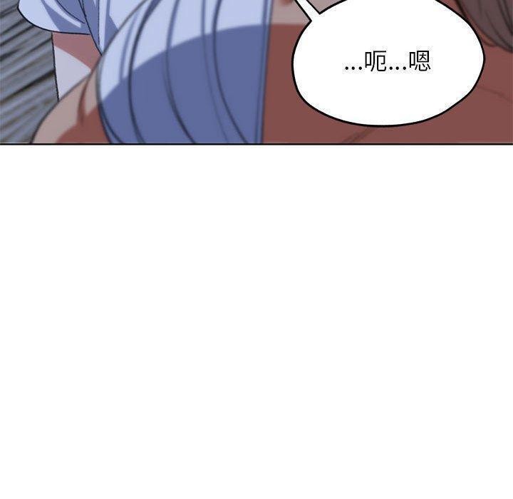 [韩国漫画] 危险同学会 剧情,女学生#[209P]-86