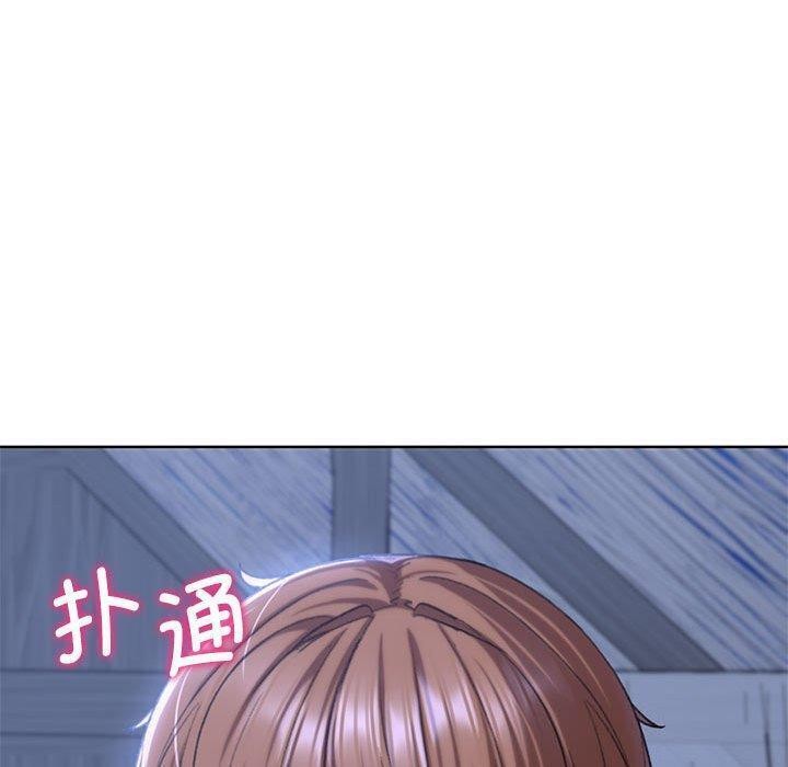 [韩国漫画] 危险同学会 剧情,女学生#[209P]-92