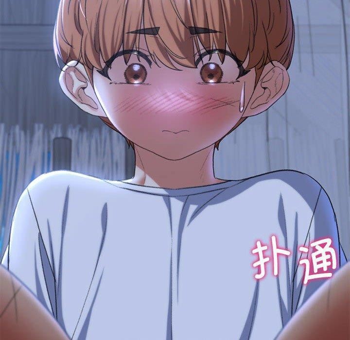 [韩国漫画] 危险同学会 剧情,女学生#[209P]-93