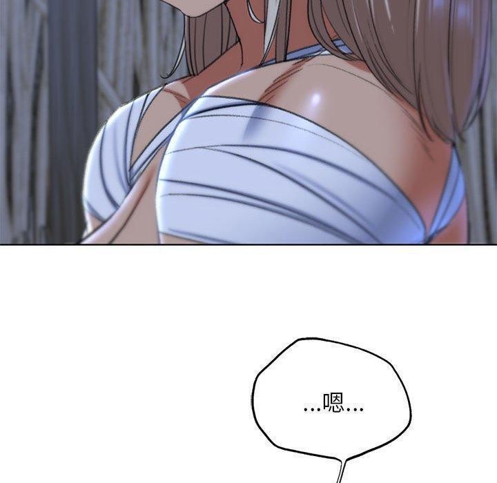 [韩国漫画] 危险同学会 剧情,女学生#[209P]-98