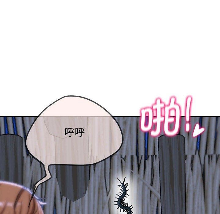 [韩国漫画] 危险同学会 剧情,女学生#[210P]-101