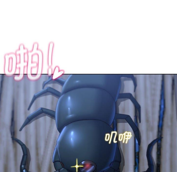 [韩国漫画] 危险同学会 剧情,女学生#[210P]-104