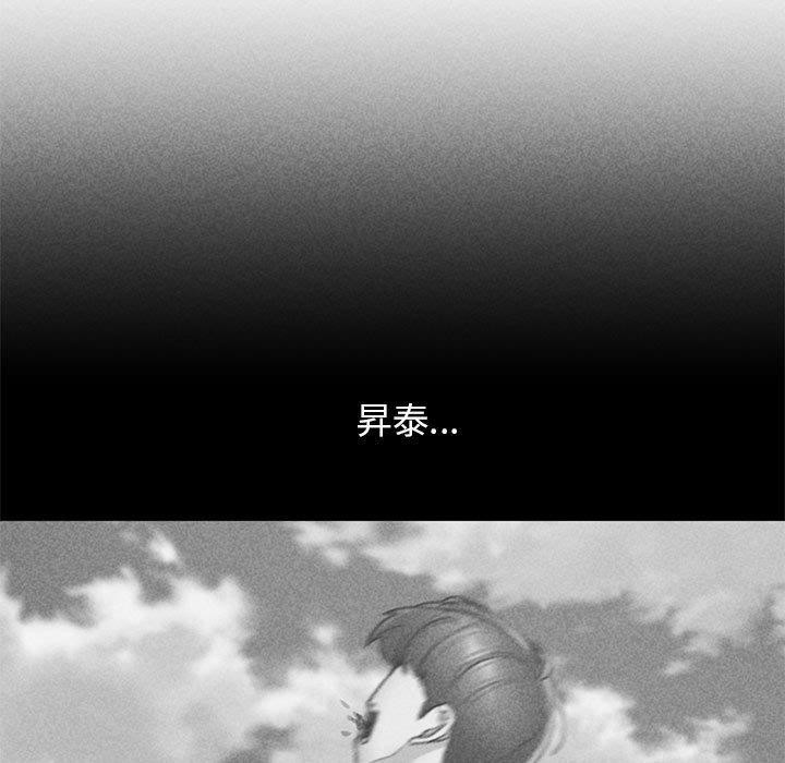 [韩国漫画] 危险同学会 剧情,女学生#[210P]-11