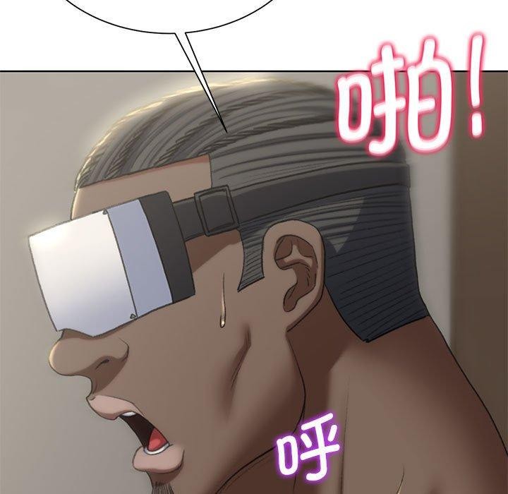 [韩国漫画] 危险同学会 剧情,女学生#[210P]-118