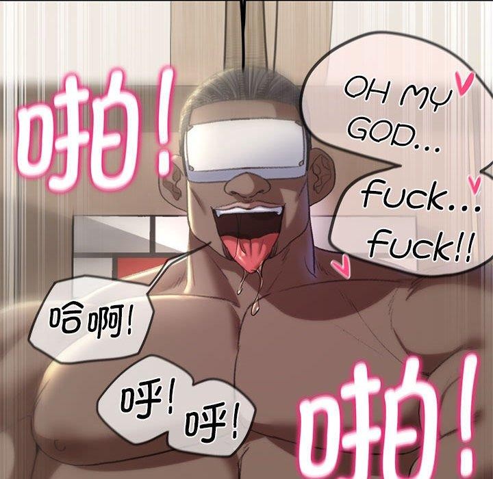 [韩国漫画] 危险同学会 剧情,女学生#[210P]-138