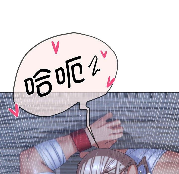 [韩国漫画] 危险同学会 剧情,女学生#[210P]-146