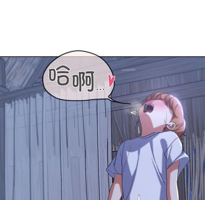 [韩国漫画] 危险同学会 剧情,女学生#[210P]-150