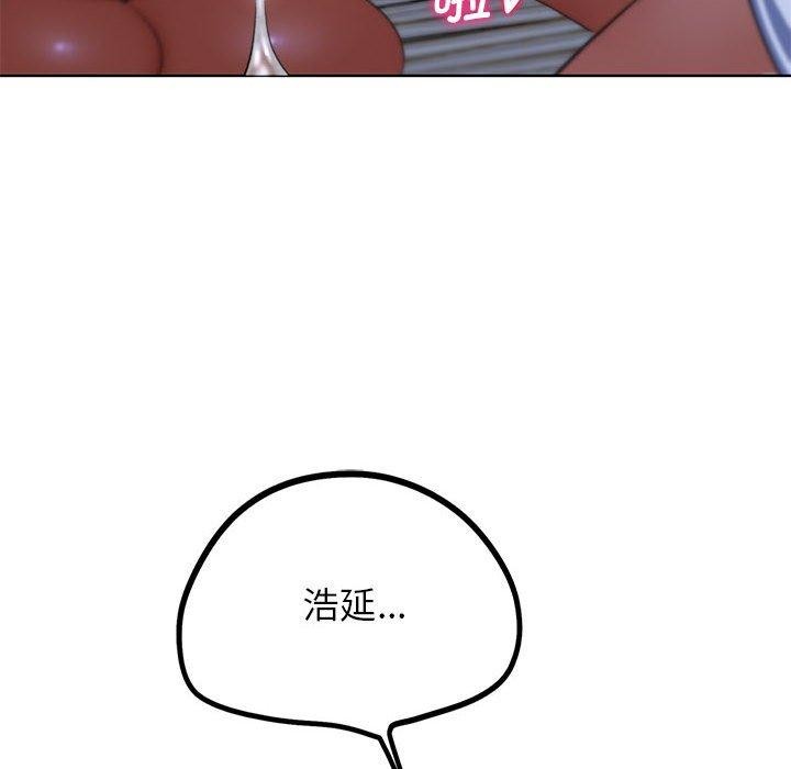 [韩国漫画] 危险同学会 剧情,女学生#[210P]-154