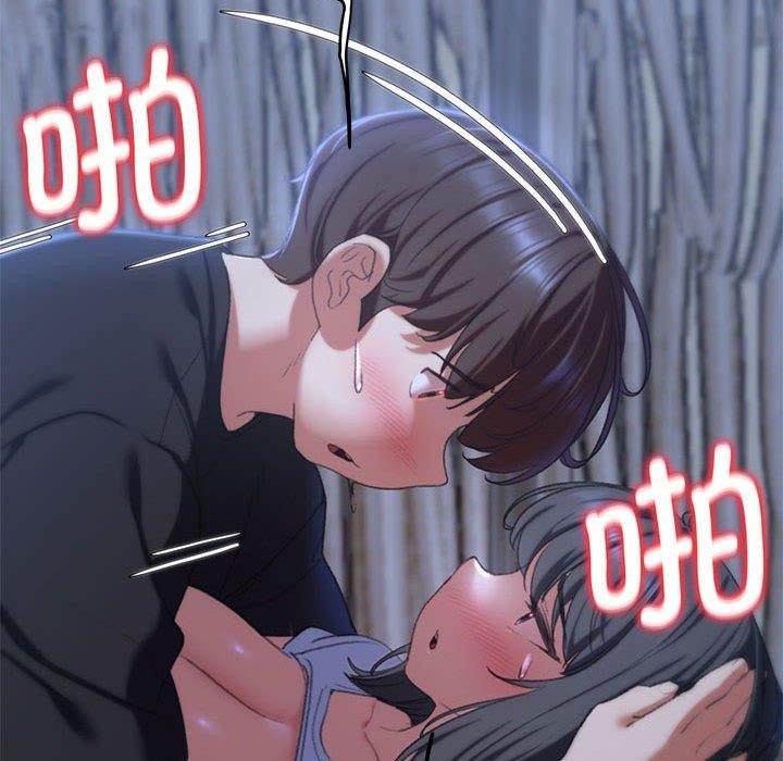 [韩国漫画] 危险同学会 剧情,女学生#[210P]-166