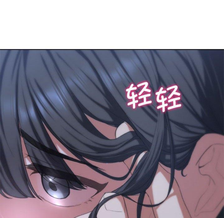 [韩国漫画] 危险同学会 剧情,女学生#[210P]-168