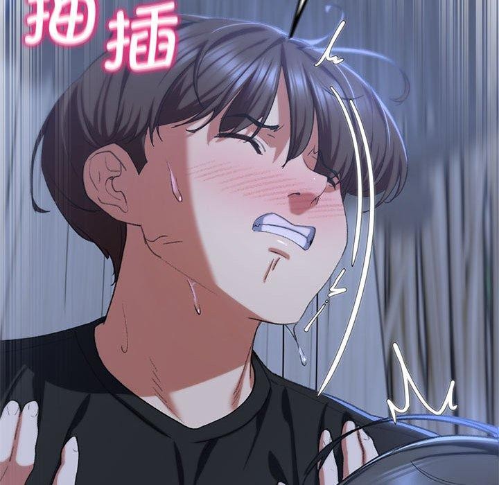 [韩国漫画] 危险同学会 剧情,女学生#[210P]-178