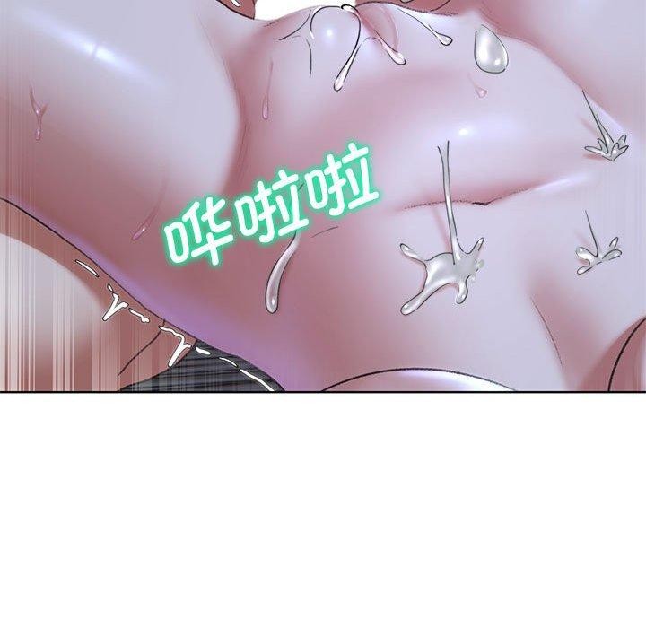 [韩国漫画] 危险同学会 剧情,女学生#[210P]-186