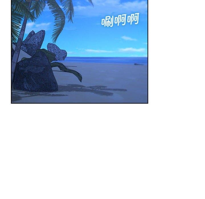 [韩国漫画] 危险同学会 剧情,女学生#[210P]-191