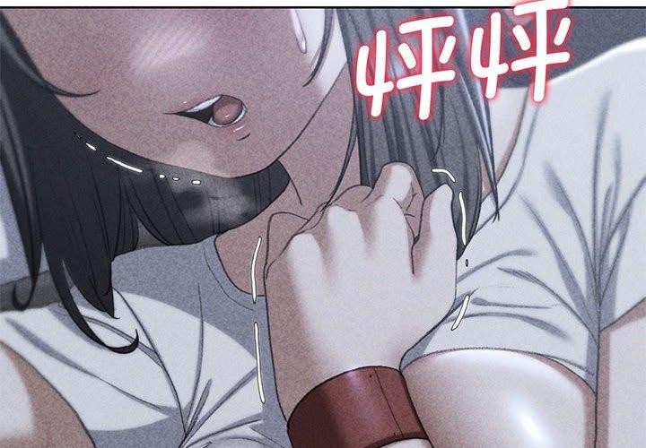 [韩国漫画] 危险同学会 剧情,女学生#[210P]-2