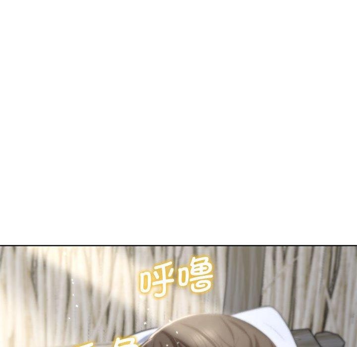 [韩国漫画] 危险同学会 剧情,女学生#[210P]-206