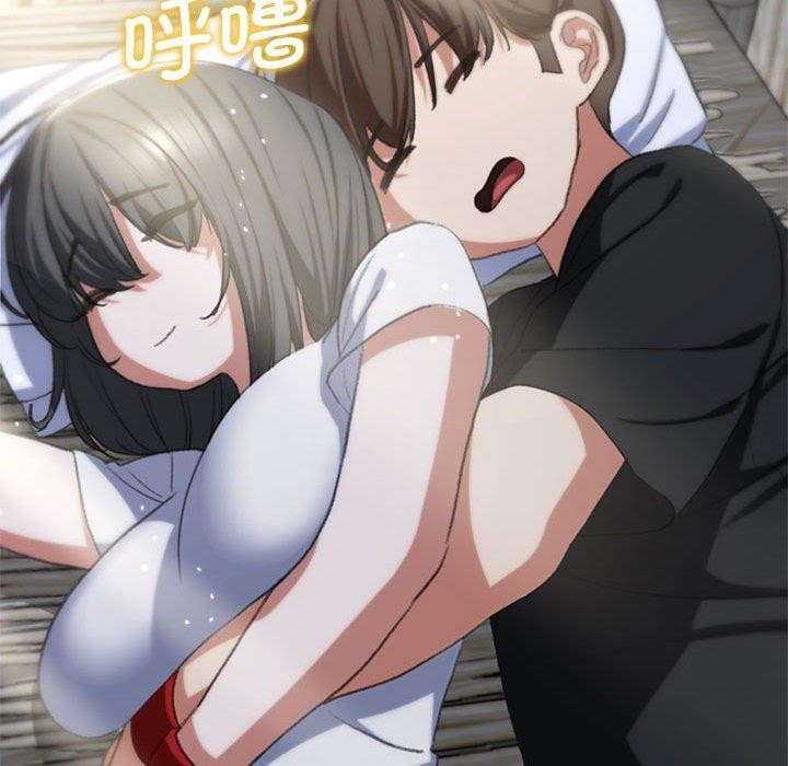 [韩国漫画] 危险同学会 剧情,女学生#[210P]-207