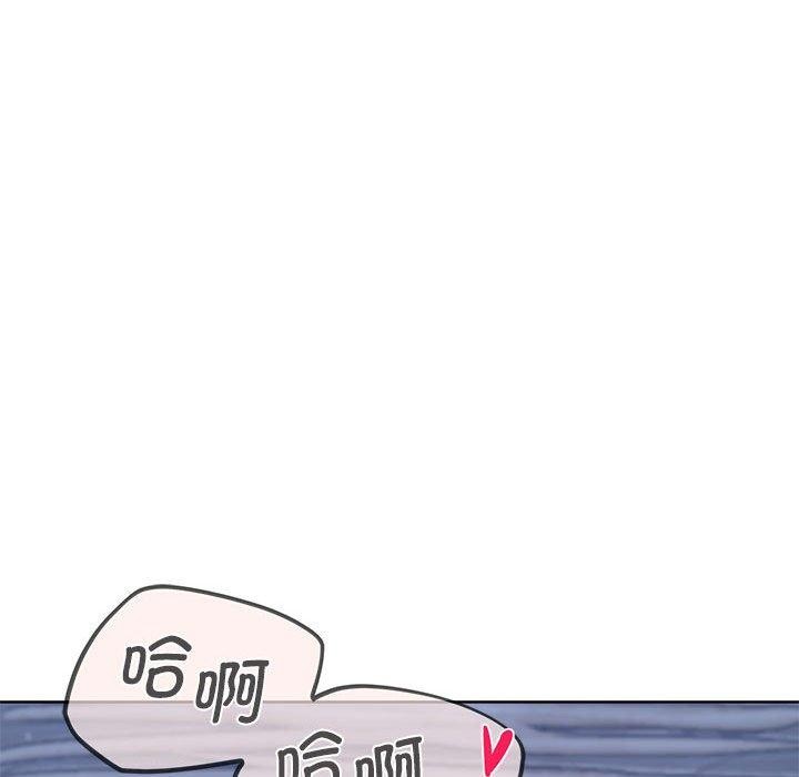 [韩国漫画] 危险同学会 剧情,女学生#[210P]-32