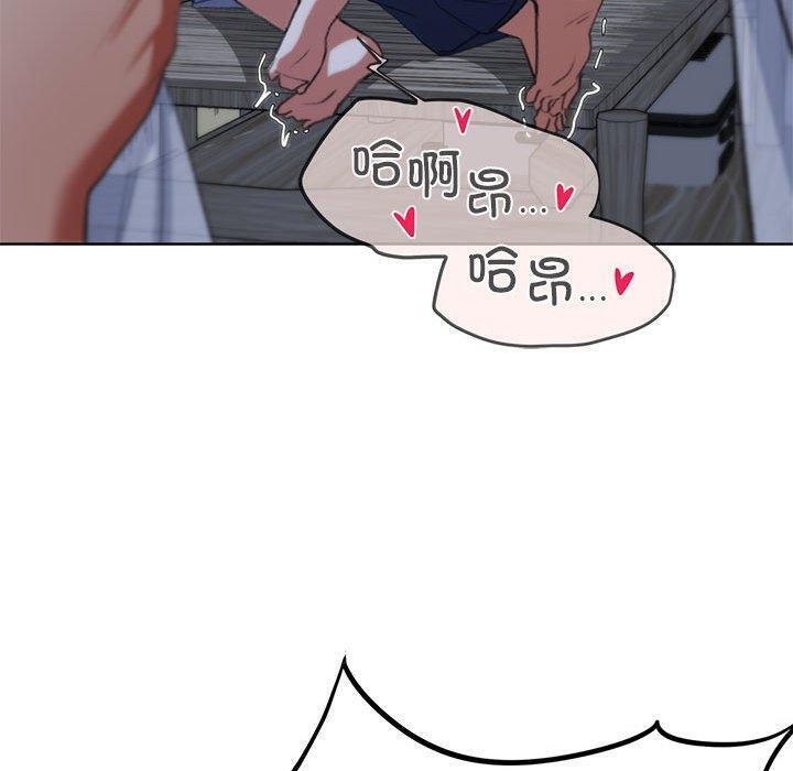 [韩国漫画] 危险同学会 剧情,女学生#[210P]-50