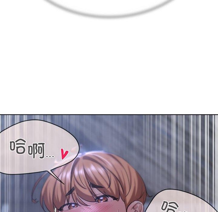 [韩国漫画] 危险同学会 剧情,女学生#[210P]-56