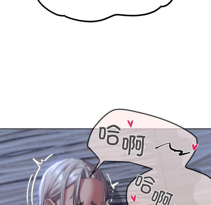 [韩国漫画] 危险同学会 剧情,女学生#[210P]-61