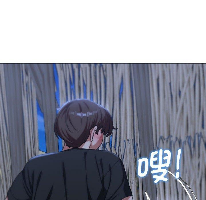 [韩国漫画] 危险同学会 剧情,女学生#[210P]-72