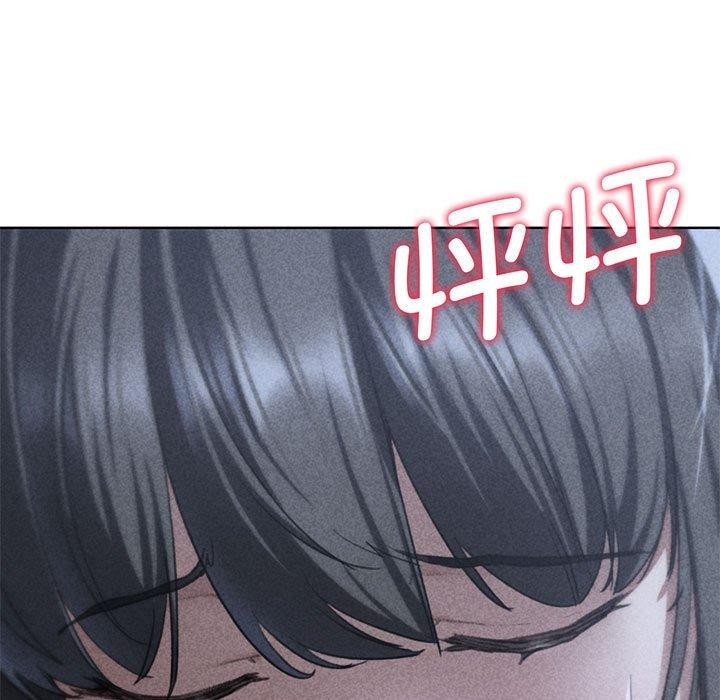 [韩国漫画] 危险同学会 剧情,女学生#[210P]-9