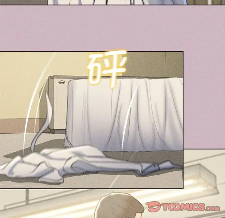 [韩国漫画] 危险同学会 剧情,女学生#[197P]-132