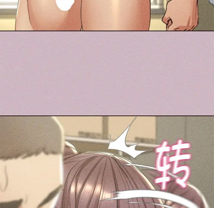 [韩国漫画] 危险同学会 剧情,女学生#[197P]-136