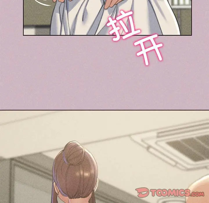 [韩国漫画] 危险同学会 剧情,女学生#[197P]-140