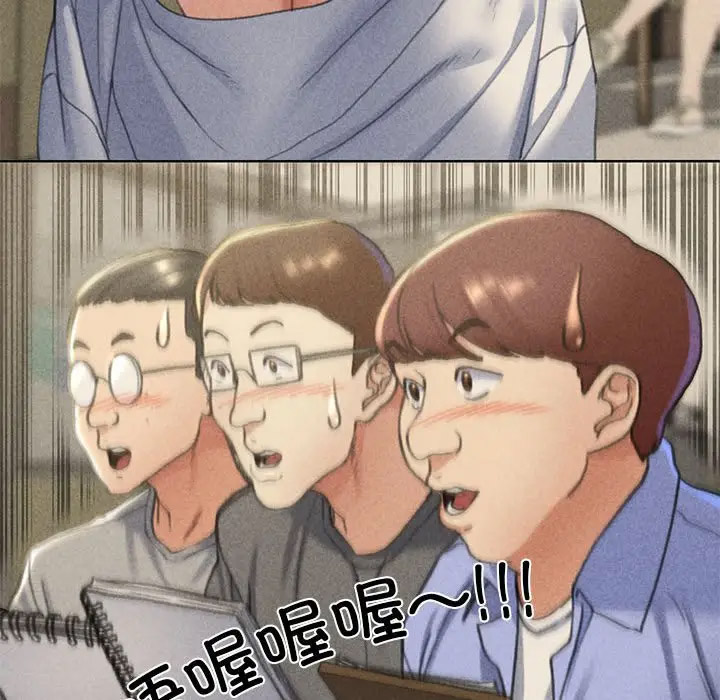 [韩国漫画] 危险同学会 剧情,女学生#[197P]-142