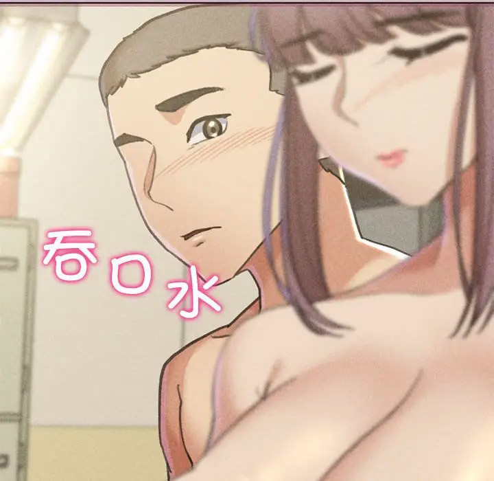 [韩国漫画] 危险同学会 剧情,女学生#[197P]-146