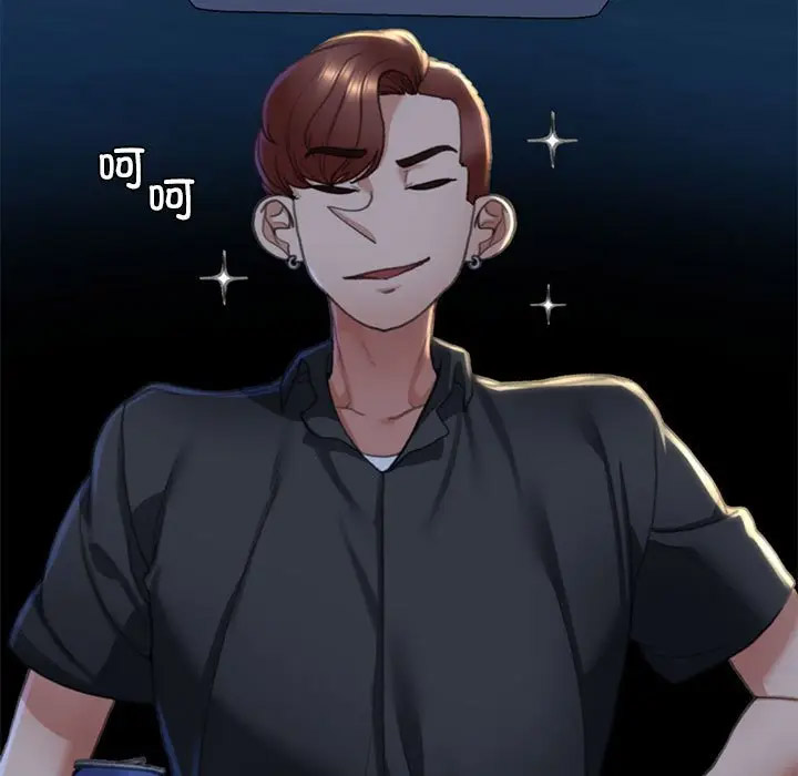 [韩国漫画] 危险同学会 剧情,女学生#[197P]-72