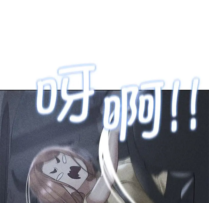 [韩国漫画] 危险同学会 剧情,女学生#[197P]-8