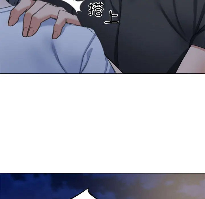 [韩国漫画] 危险同学会 剧情,女学生#[197P]-81