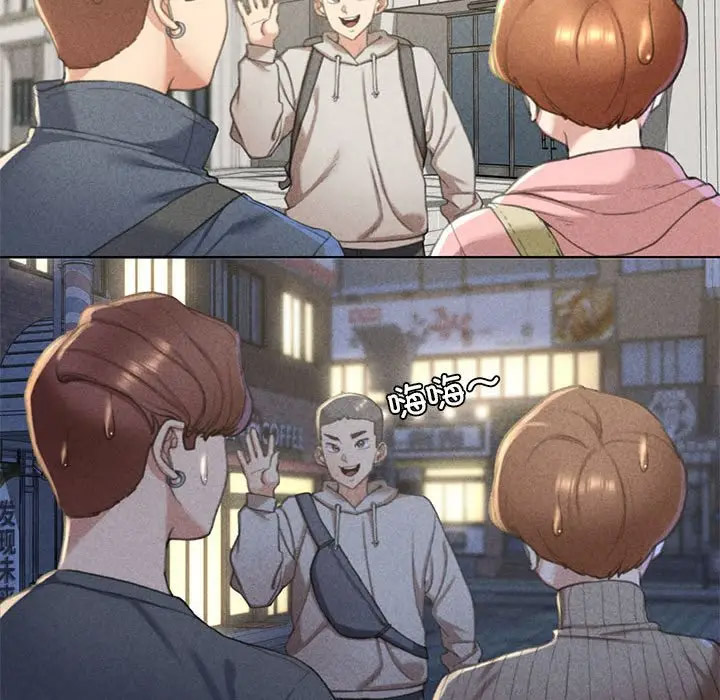 [韩国漫画] 危险同学会 剧情,女学生#[197P]-88