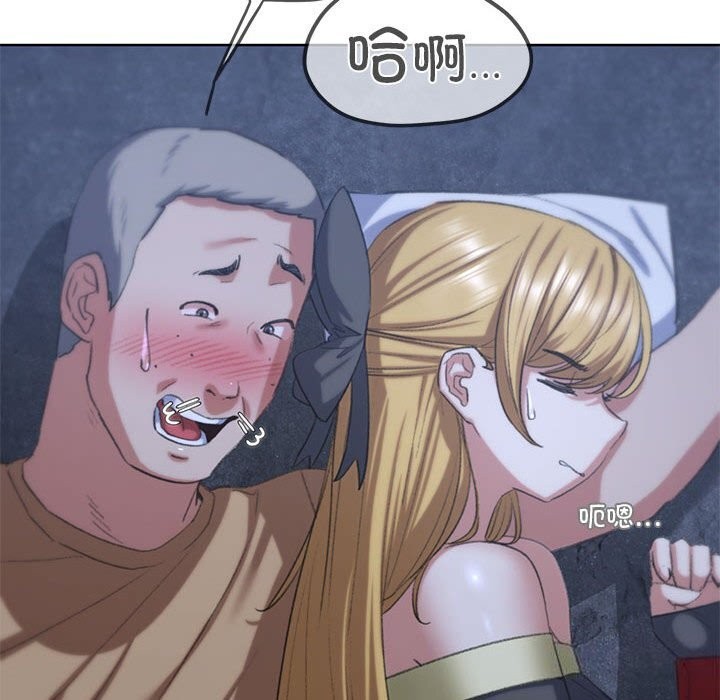 [韩国漫画] 危险同学会 剧情,女学生#[198P]-103