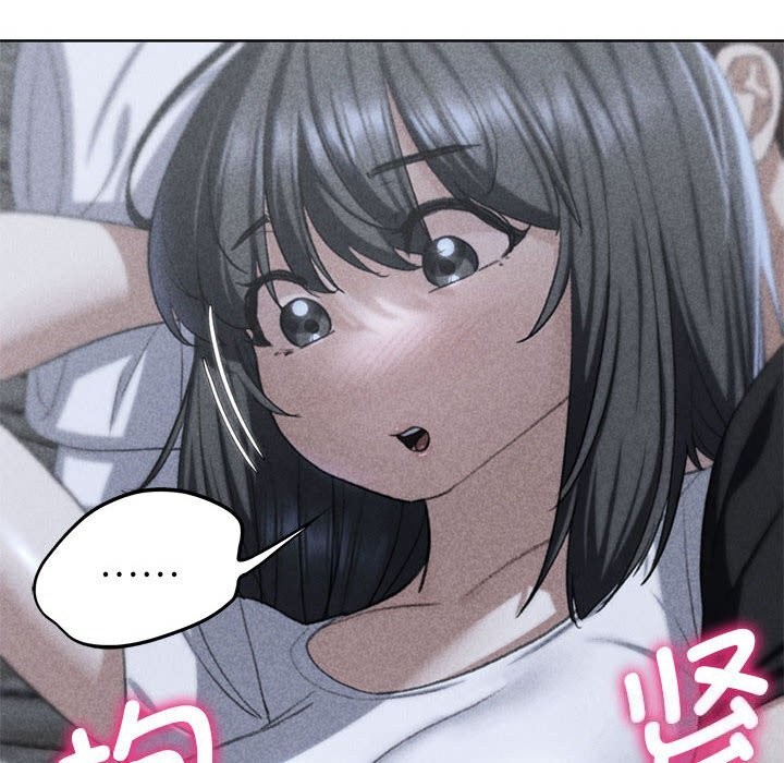 [韩国漫画] 危险同学会 剧情,女学生#[198P]-11