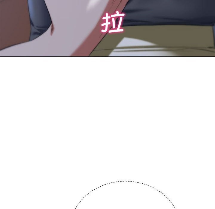 [韩国漫画] 危险同学会 剧情,女学生#[198P]-123