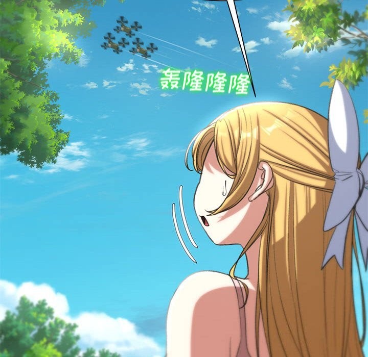 [韩国漫画] 危险同学会 剧情,女学生#[198P]-162