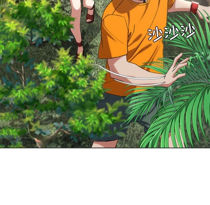 [韩国漫画] 危险同学会 剧情,女学生#[198P]-179