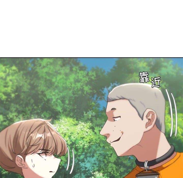 [韩国漫画] 危险同学会 剧情,女学生#[198P]-192